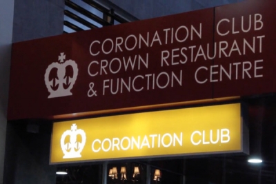 Coronation Club Function Centre Burwood Rd Burwood