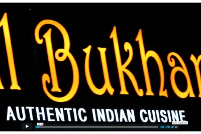 Dal Bukhara Indian Restaurant, Rose Bay North