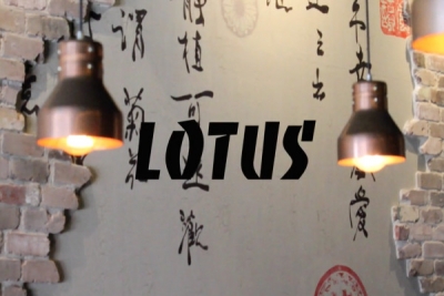 Lotus Dumpling Bar, Walsh Bay Sydney