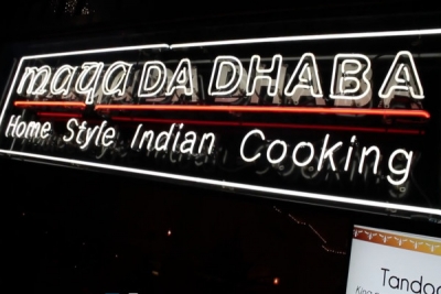maya DA DHABA Indian Restaurant, Surry Hills